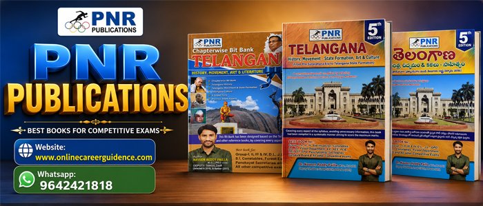 PNR