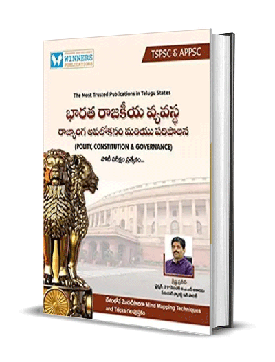 Welcome To Online Career Guidence