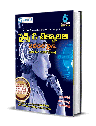 Welcome To Online Career Guidence