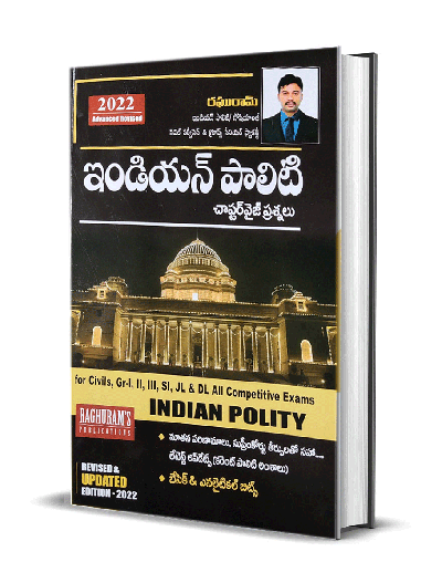 Welcome To Online Career Guidence Welcome To Online Career Guidence