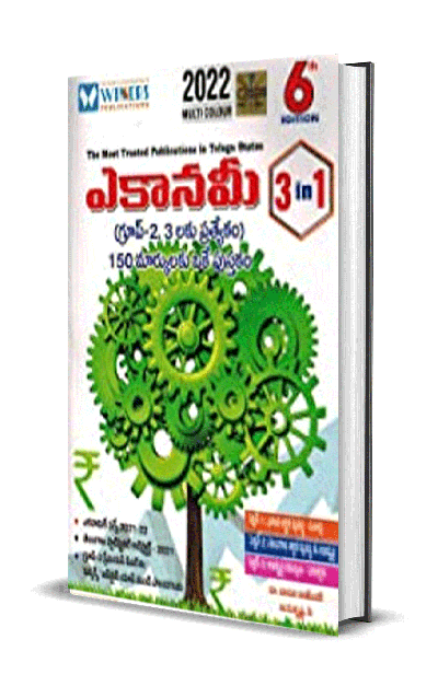 Welcome To Online Career Guidence Welcome To Online Career Guidence