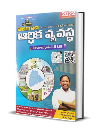 Welcome To Online Career Guidence