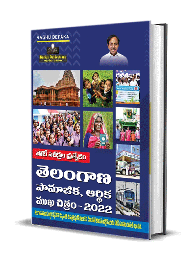 Welcome To Online Career Guidence Welcome To Online Career Guidence